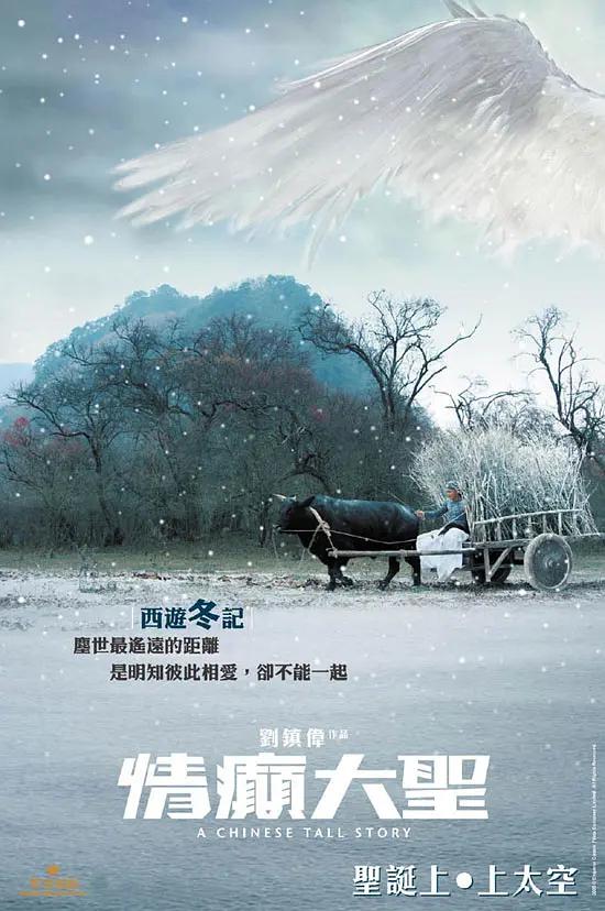 在线看中文字幕(📖)