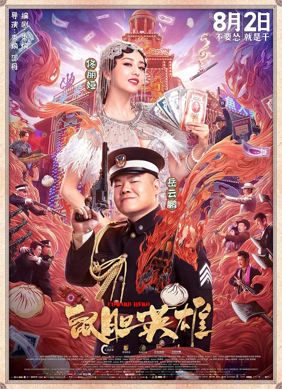 热99re久久精品天堂(💋)