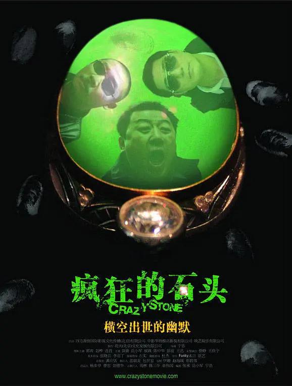 午夜福利午夜福利(🛬)