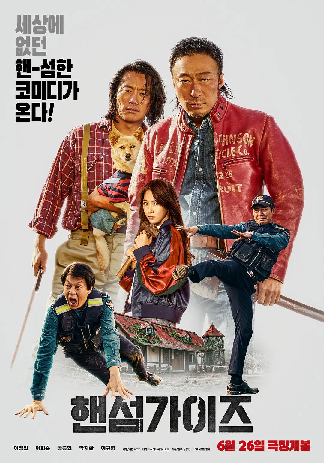538视频在线观看(🤚)