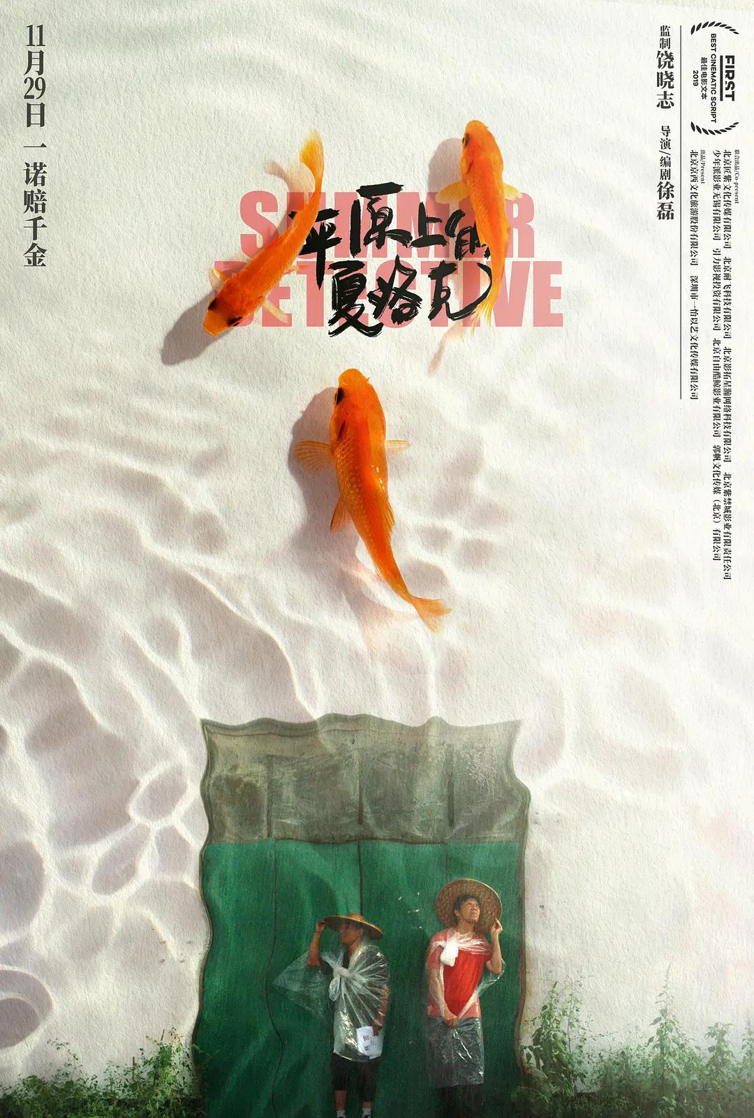 变态另类视频(🥍)