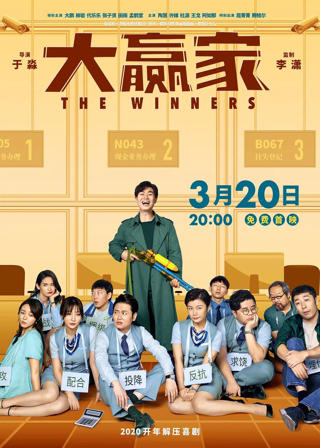 在线观看精品(🎋)