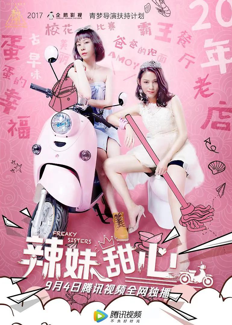黄色三级在线观看(🔣)