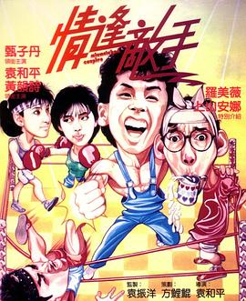 91香蕉视频(🥩)