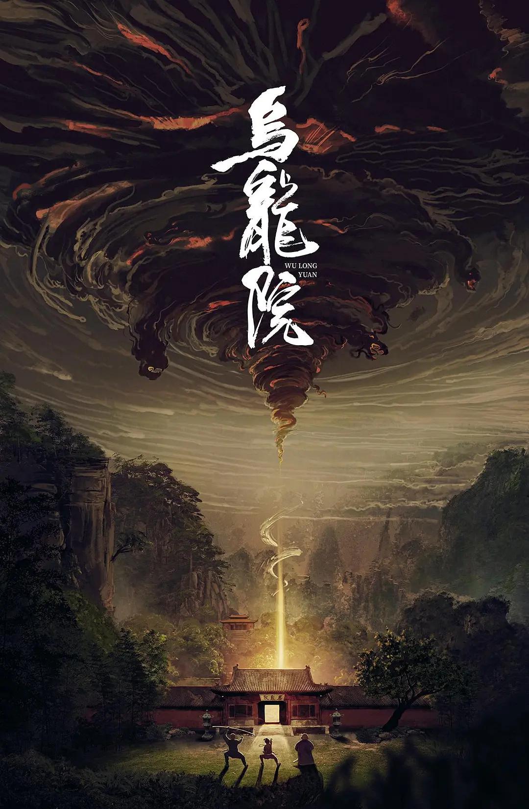 簧色电影(🔤)