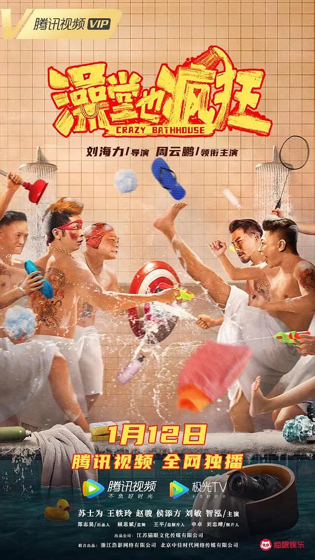 张津渝9分32视频黑入口(⏯)
