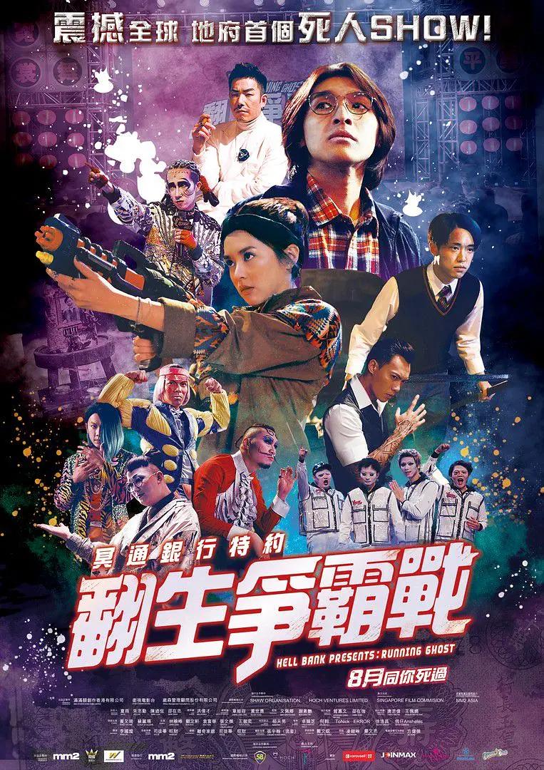 光棍影院伦理片(🗄)
