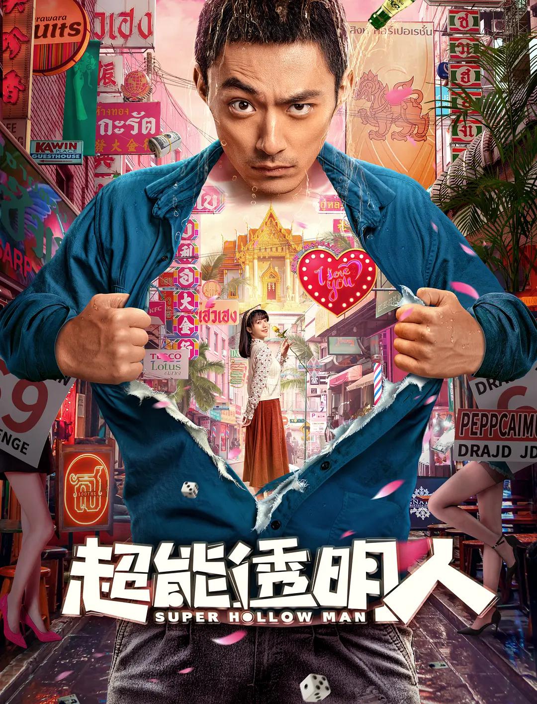 色情淫秽(🏪)