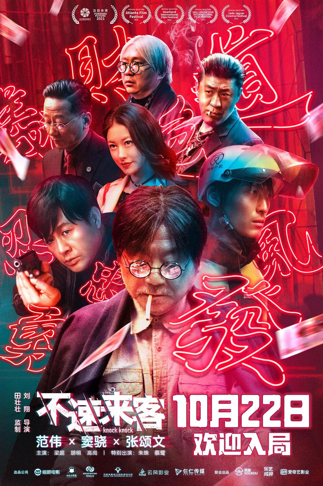 台湾情侣泄密免费观看(👮)