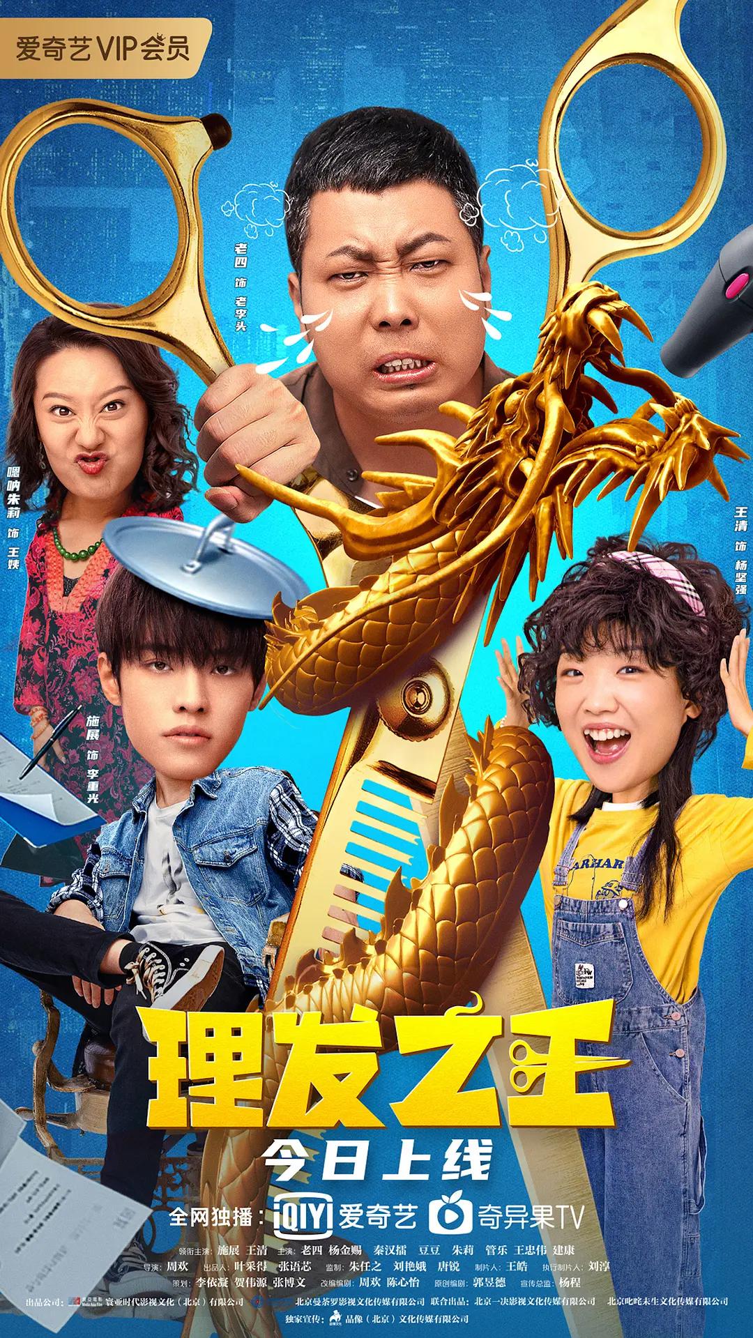 麻w豆w传媒儿子和小(🔋)