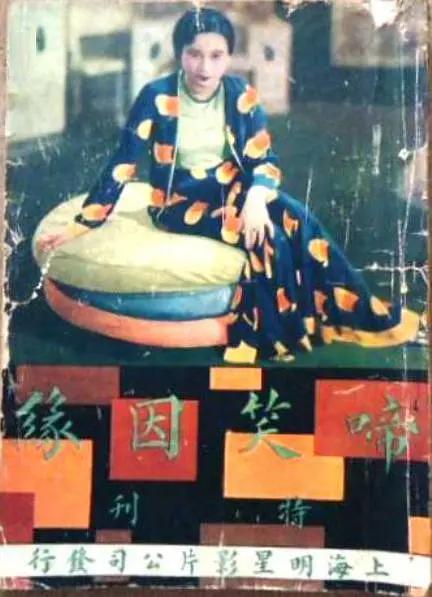 青娱乐免费视频(🈚)