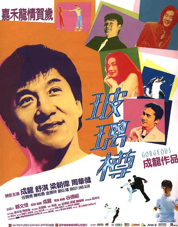 51成品人视频大全(🐸)