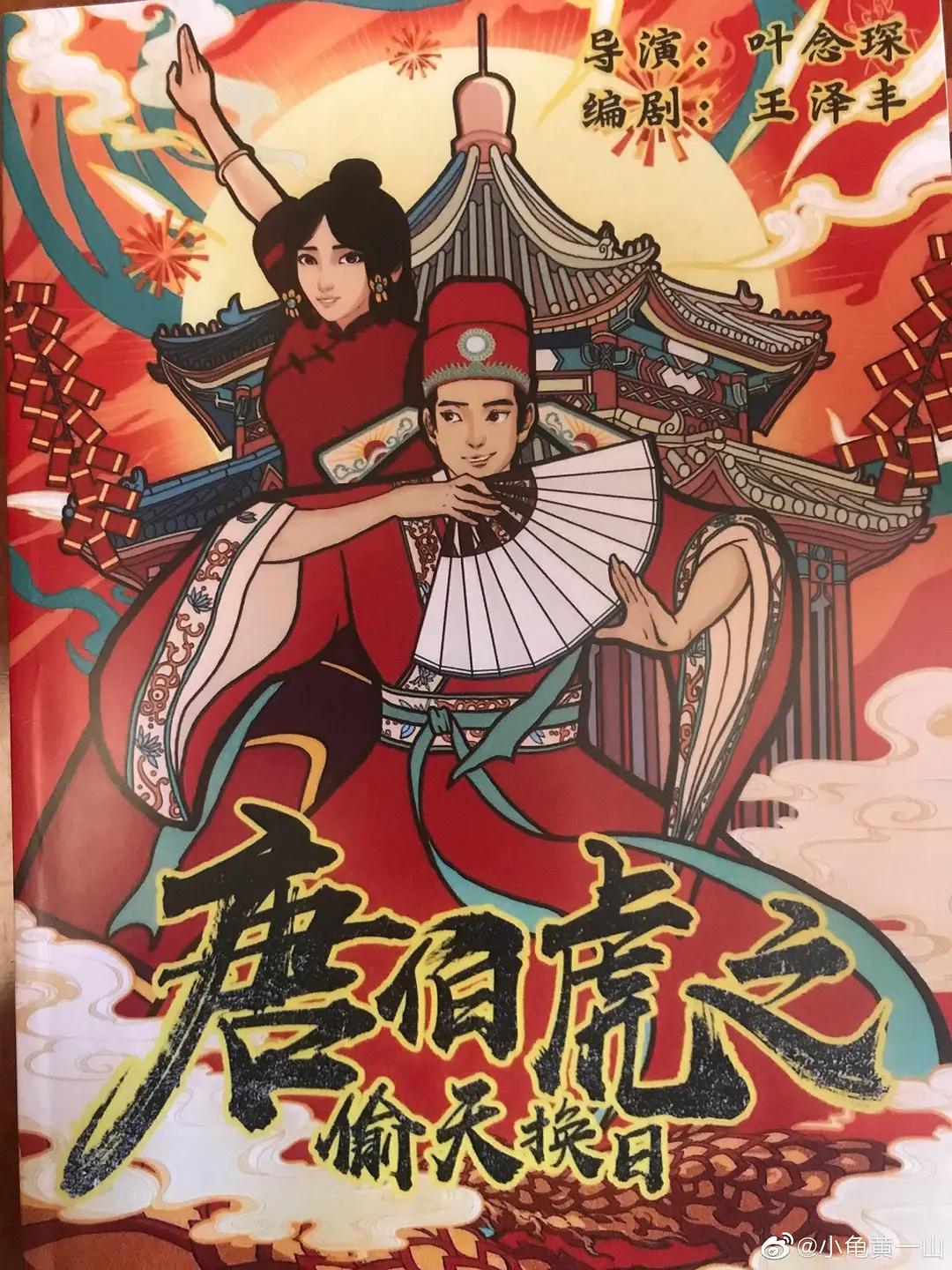 久久视频精品在线观看(👣)