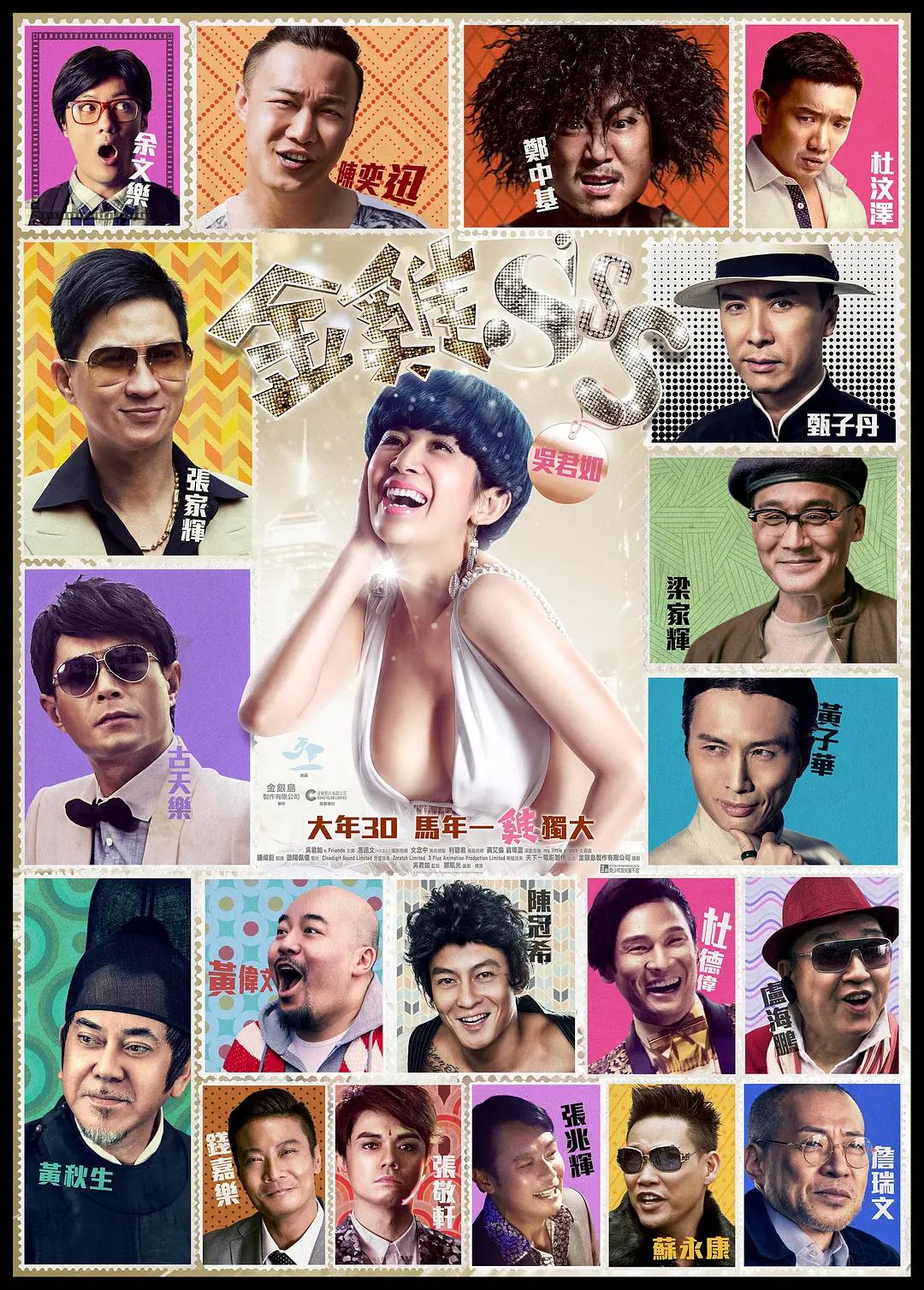 成人自拍电影(🐊)