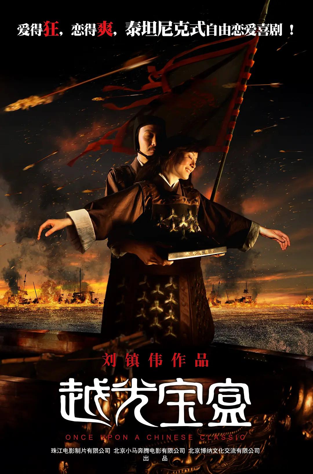 反雷电将军特训必杀技怎么躲(🗿)