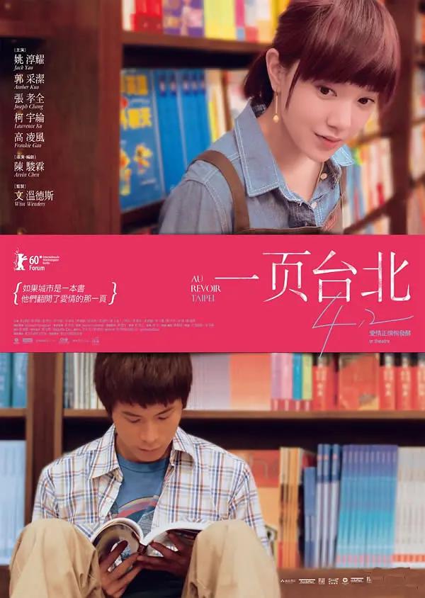 精产动漫一二二区视在线(🤼)
