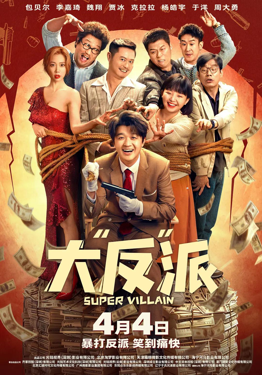 附近社交(😙)