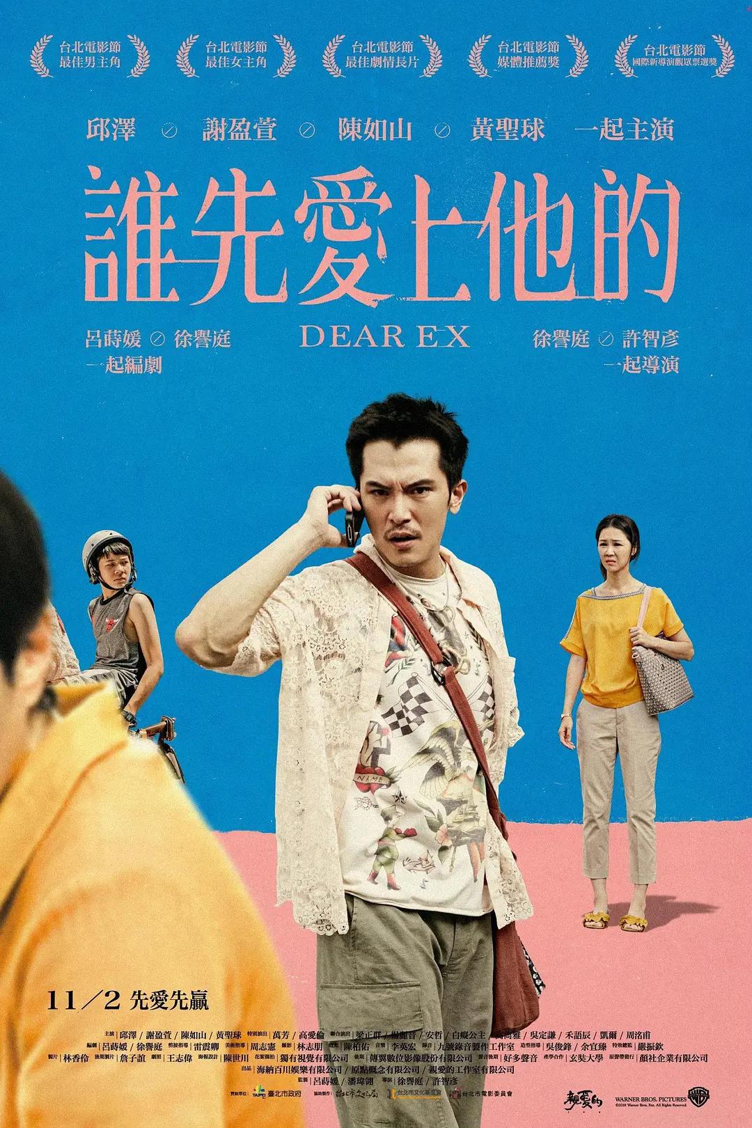 理论电影在线播放(🌘)