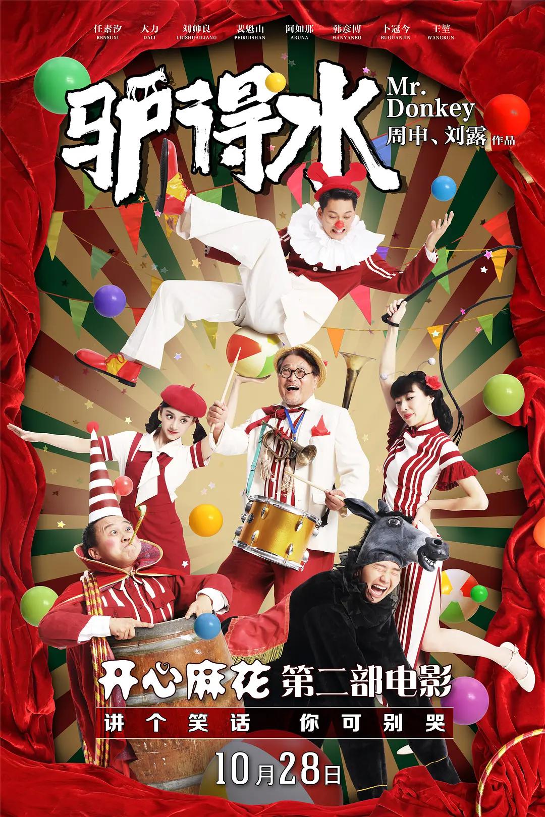 欧美激情做爱视频(🌝)