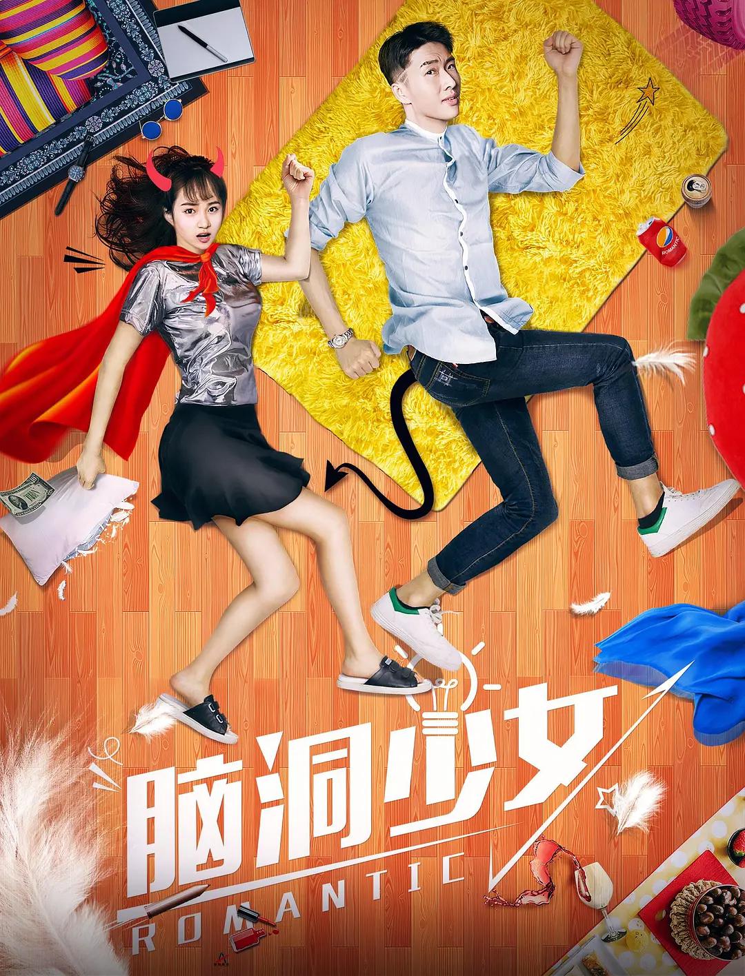 欧美韩日视频(👮)