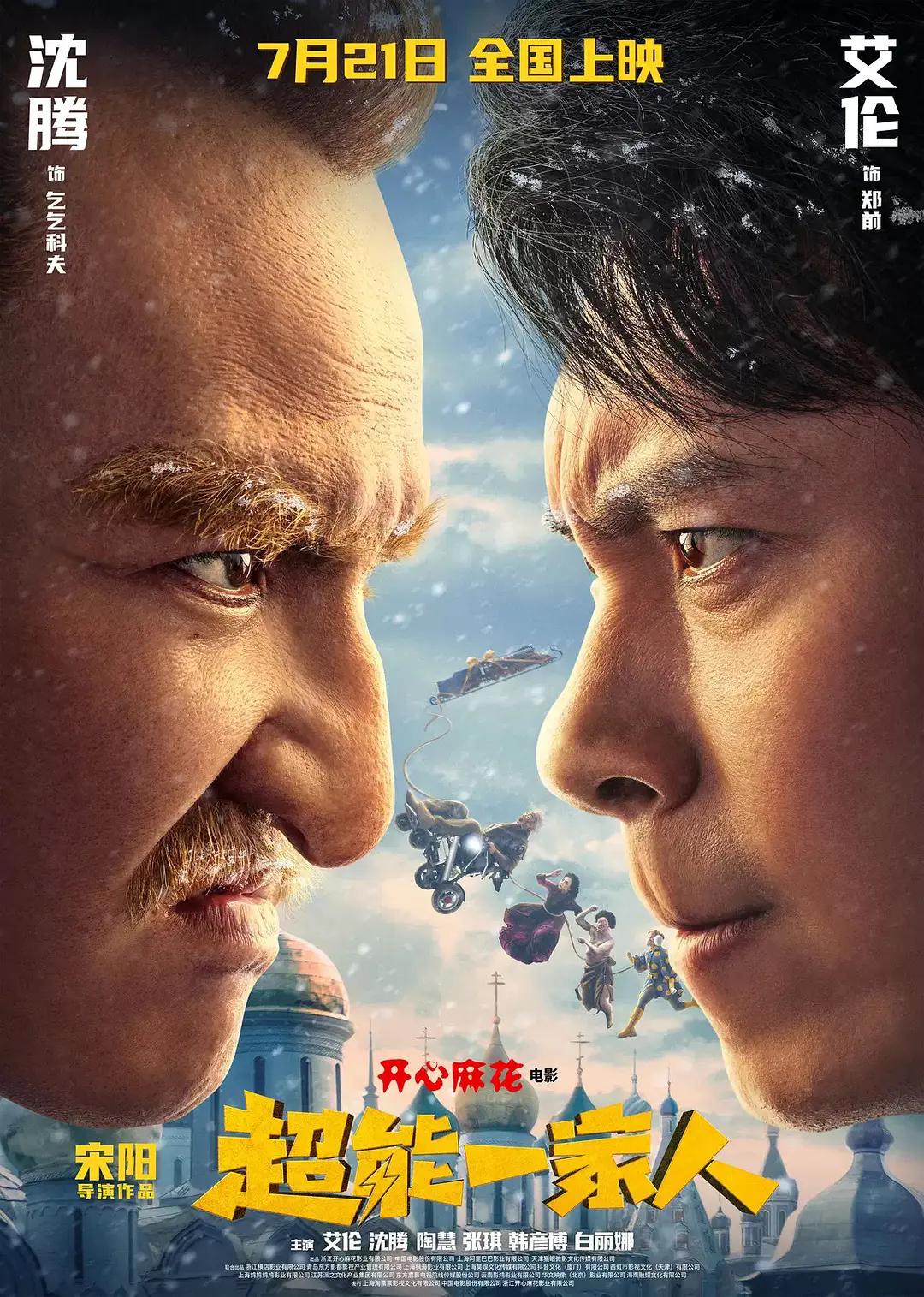 与家庭教师一起洗澡(💯)