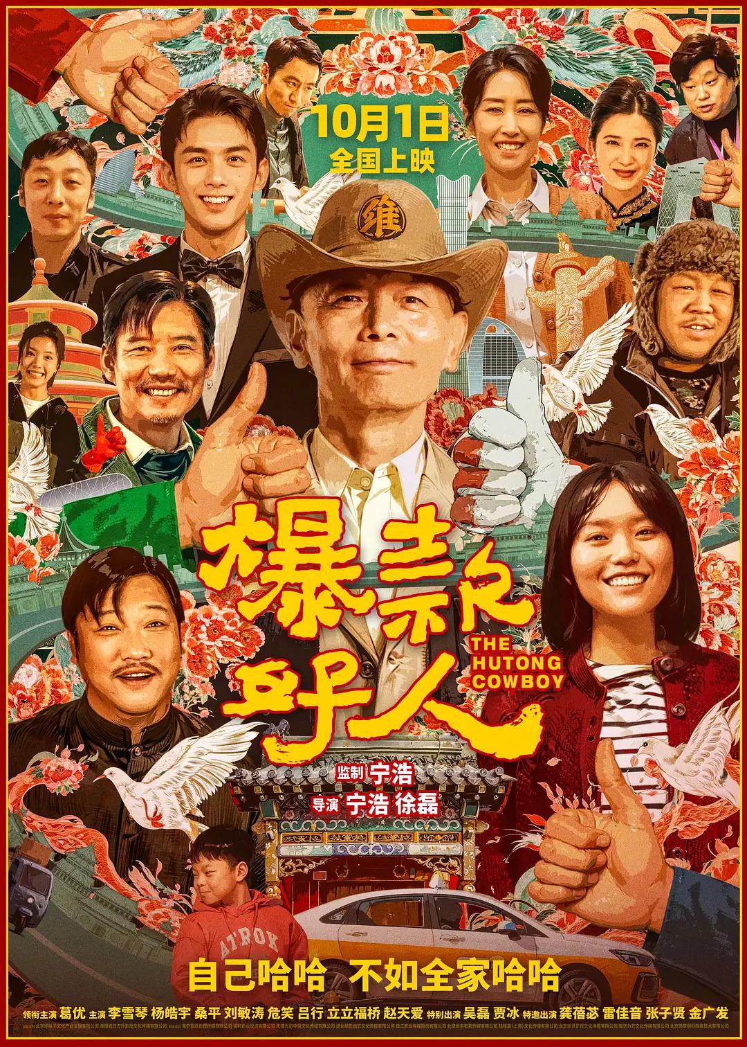 龙族幻想花嫁伙伴(🐻)