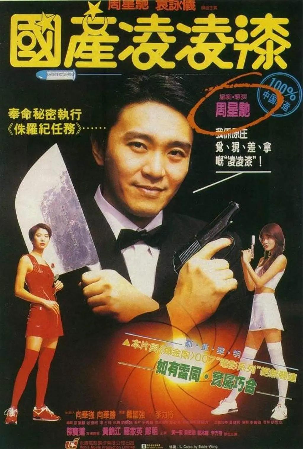 久久亚洲中文字幕精品熟(👊)