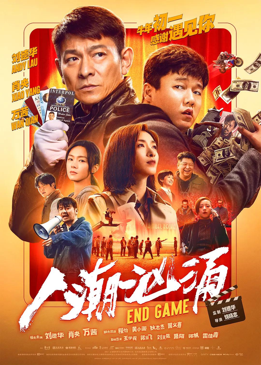 免费下载流氓软件APP大全(🗓)