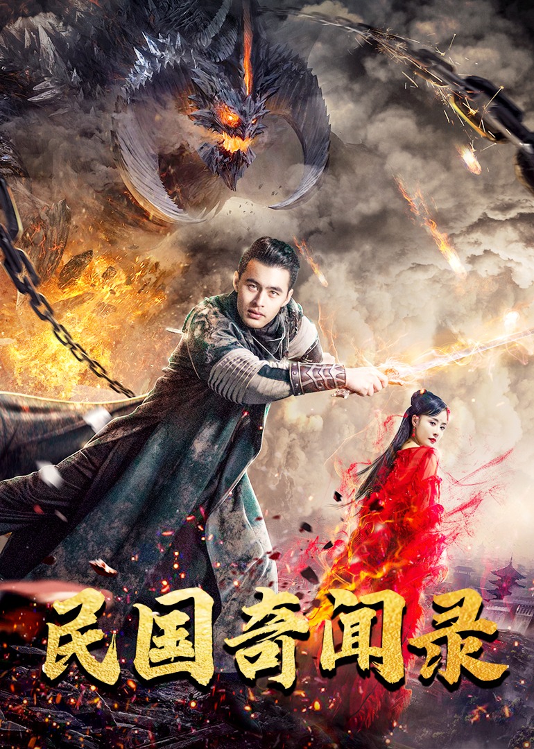 绿巨人污版APP下载无限看IOS(💵)