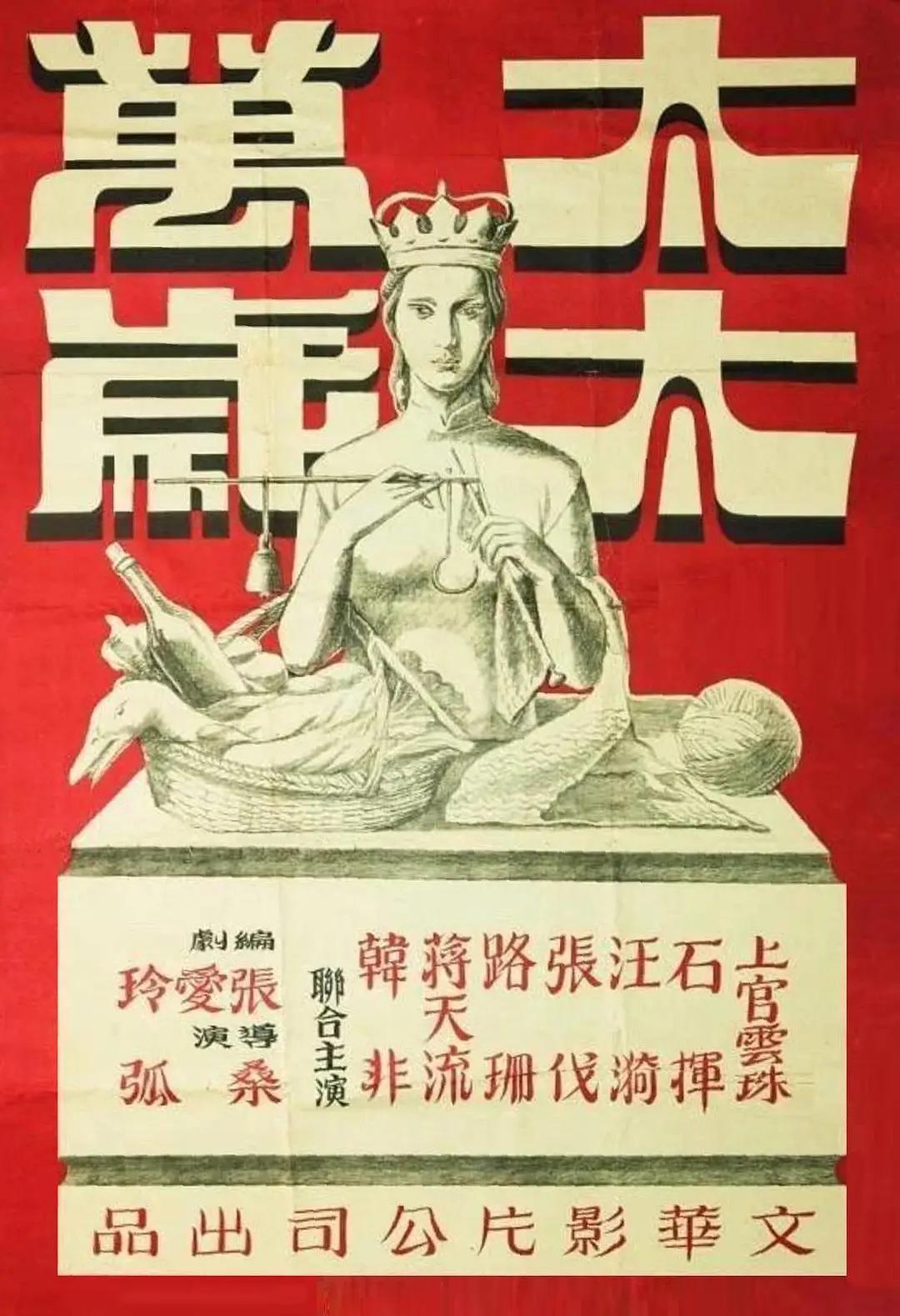 千人斩在线观看(🐧)