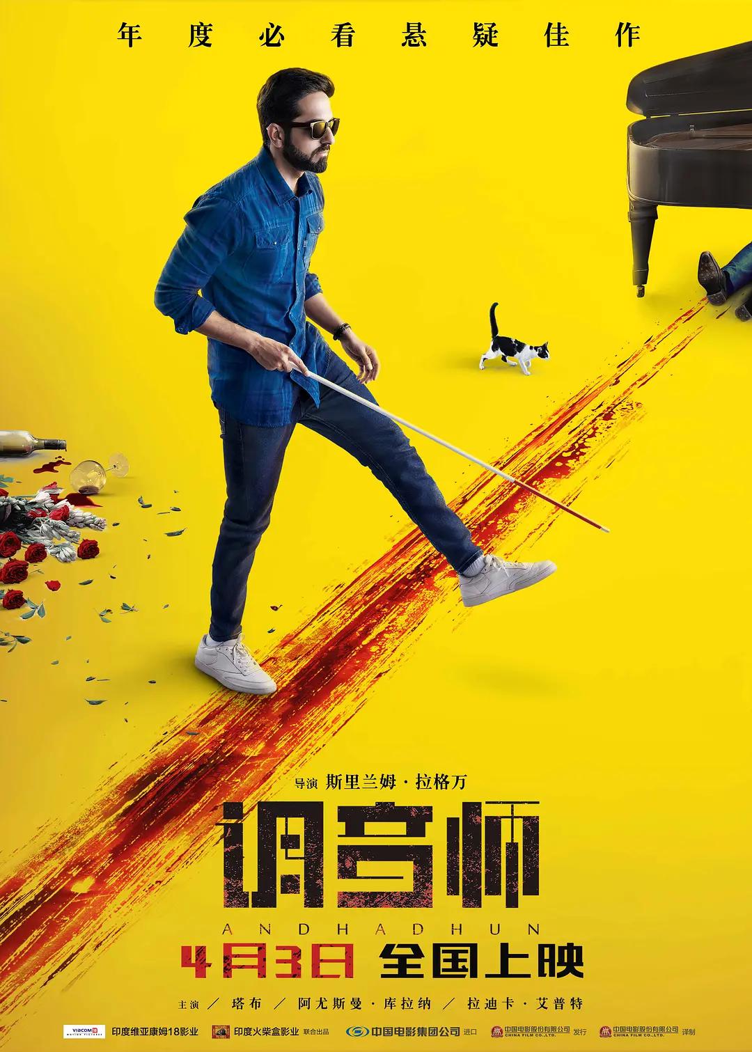 好看视频下载安装(🕉)