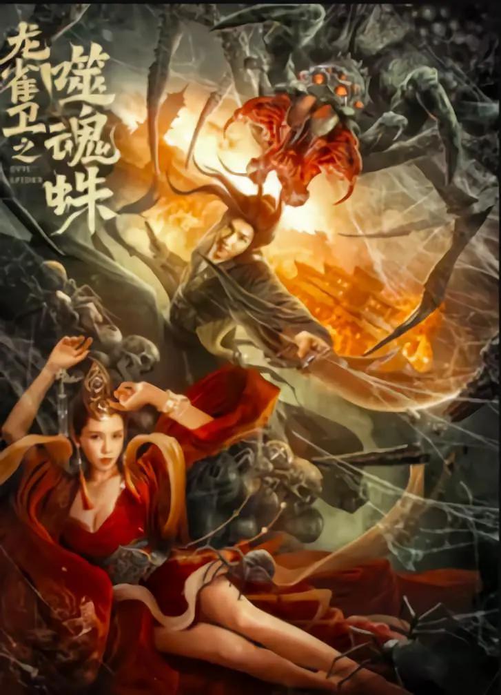 天美传媒MV在线观看免费7(🔔)