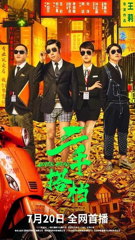 无人区乱码卡一卡二卡三(😨)