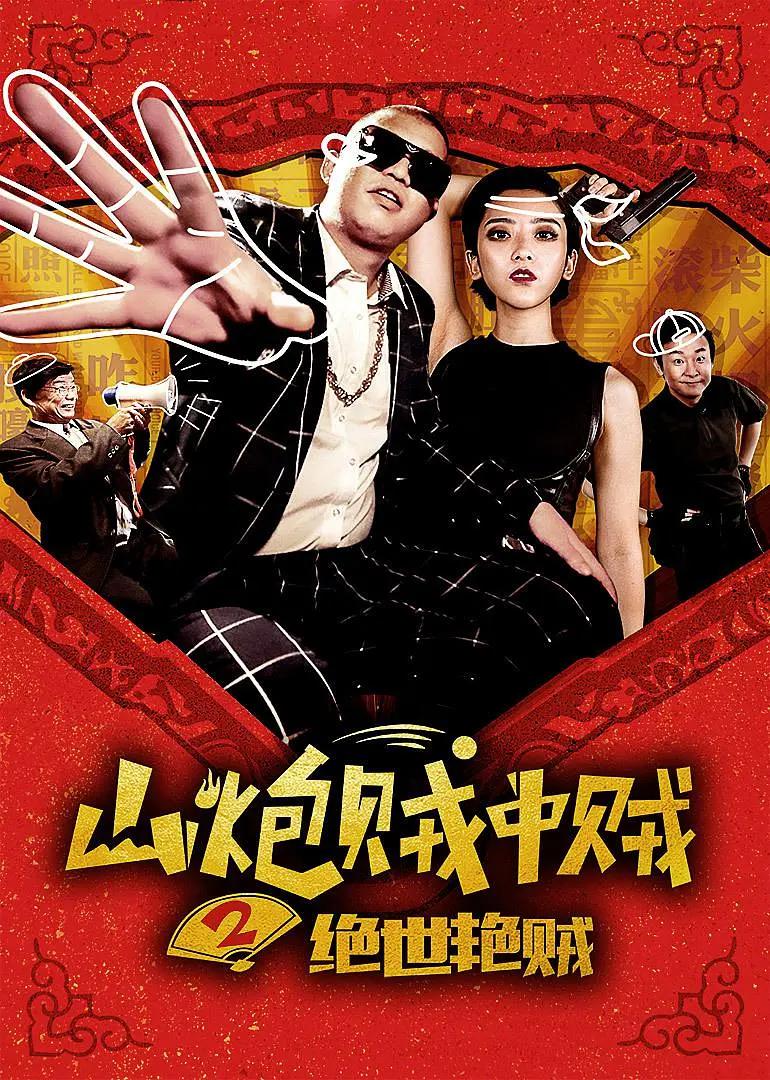 欧美VA在线观看(😹)