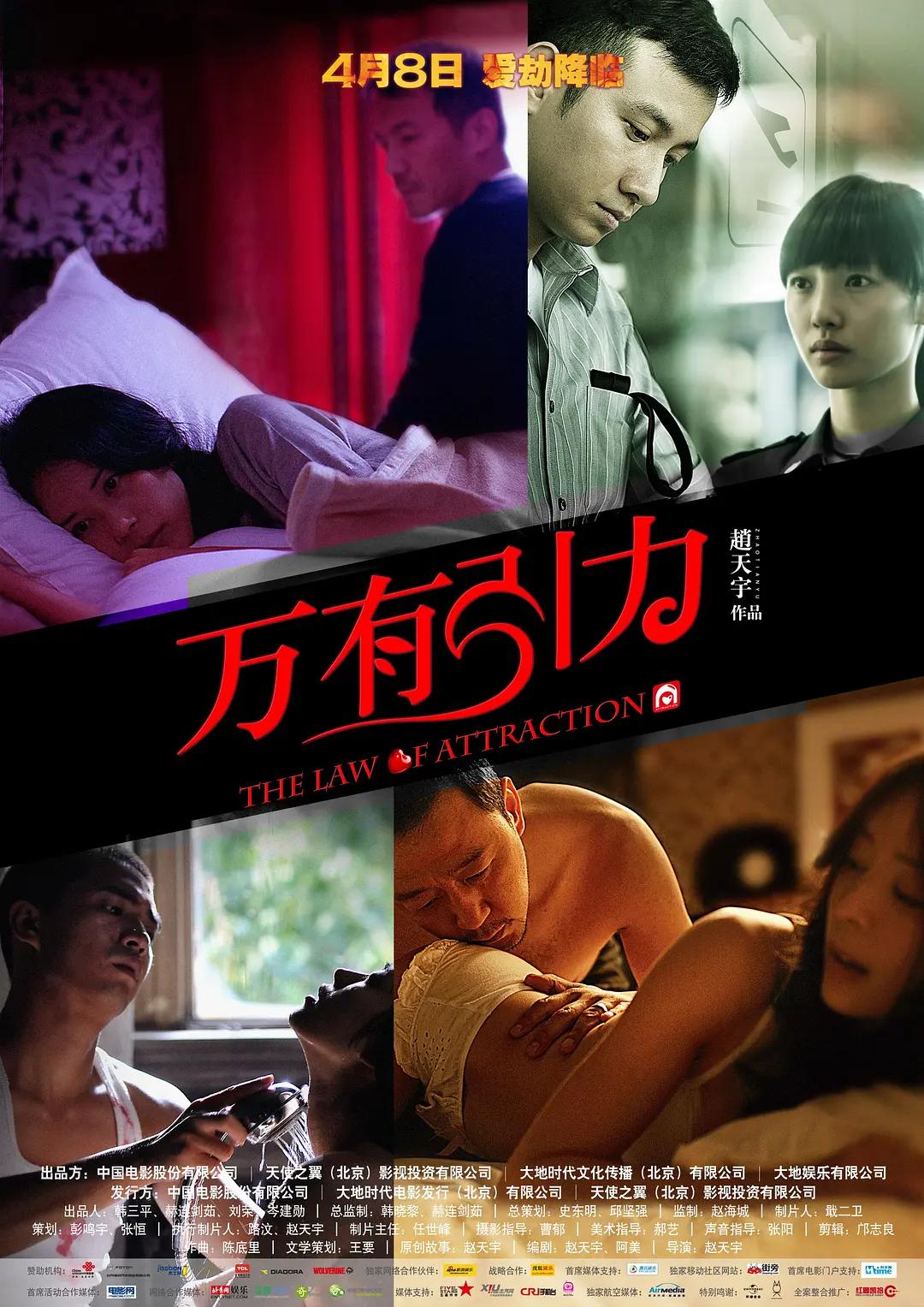 小炮天赋(🍆)