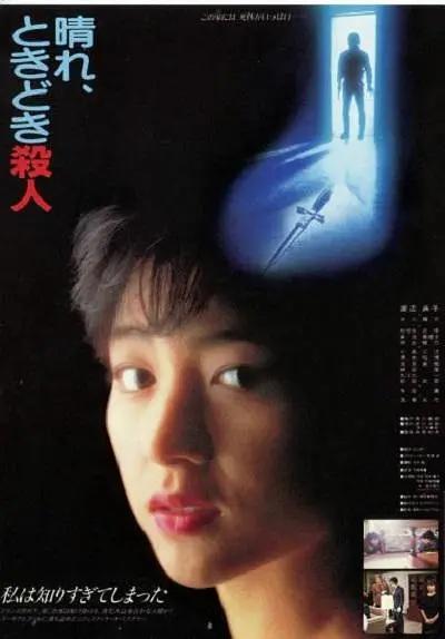 操逼在线视频(🦒)