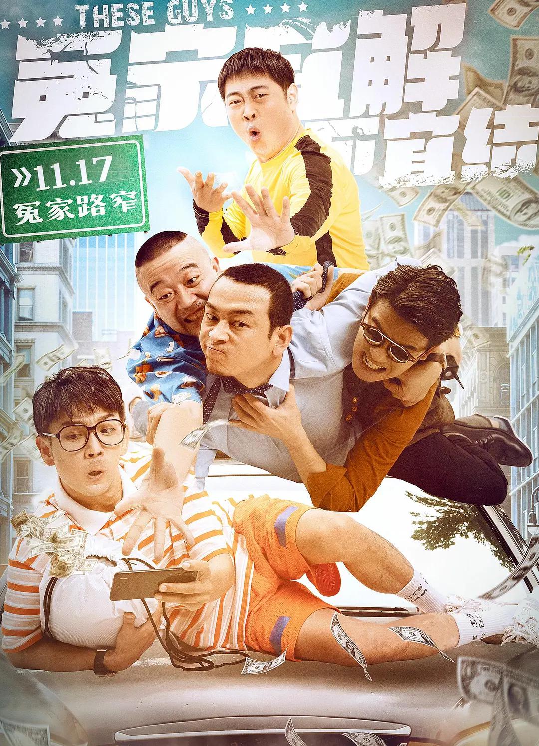 交换性爱(🖕)