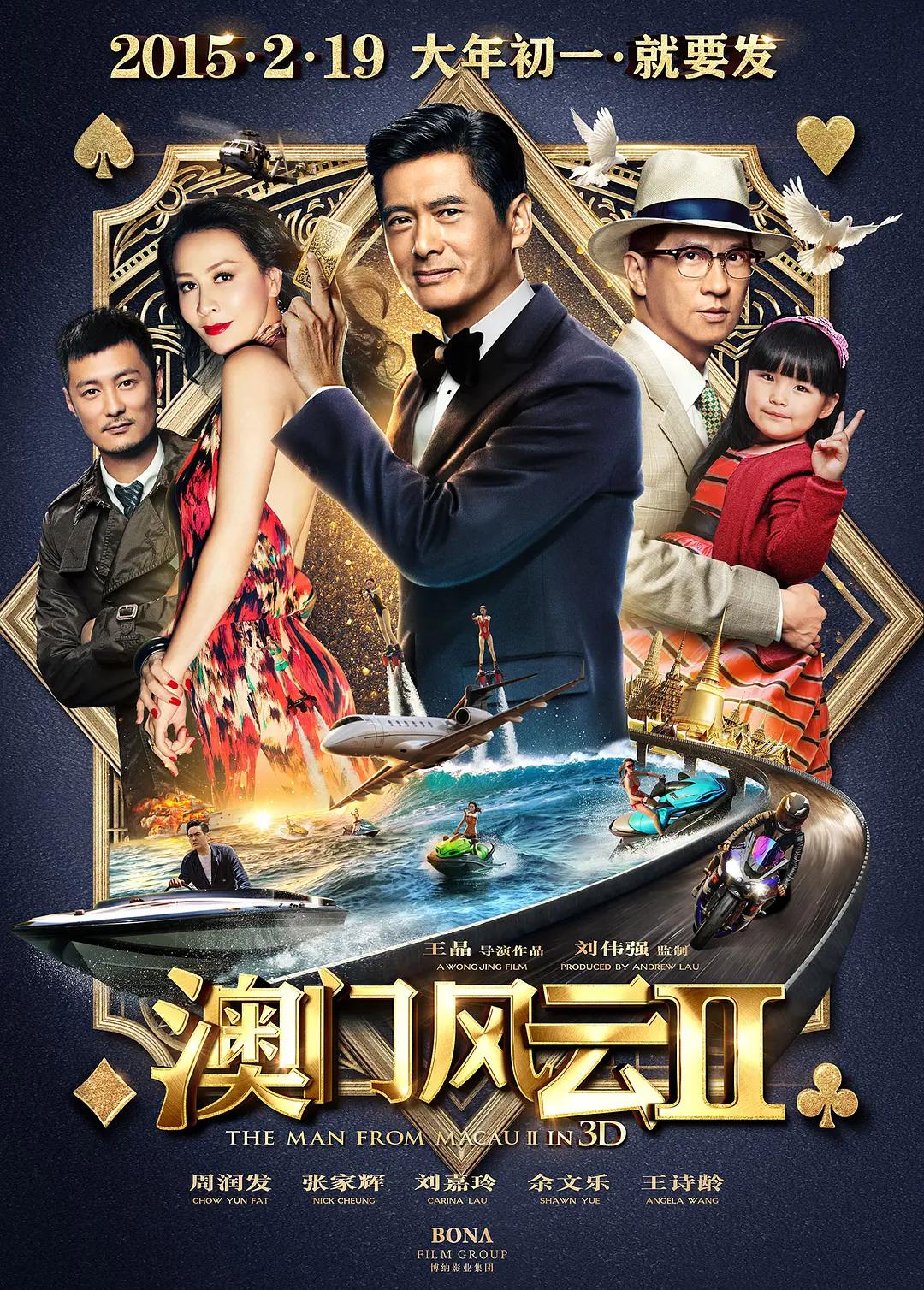 国产剧洗衣机卡住姐姐(🛳)