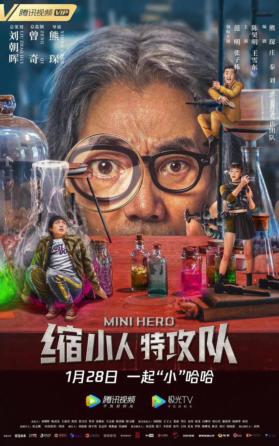 老夫子网站在线观看(🔙)