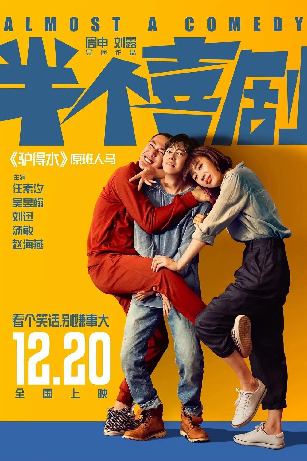 性爱视频大全(🍓)