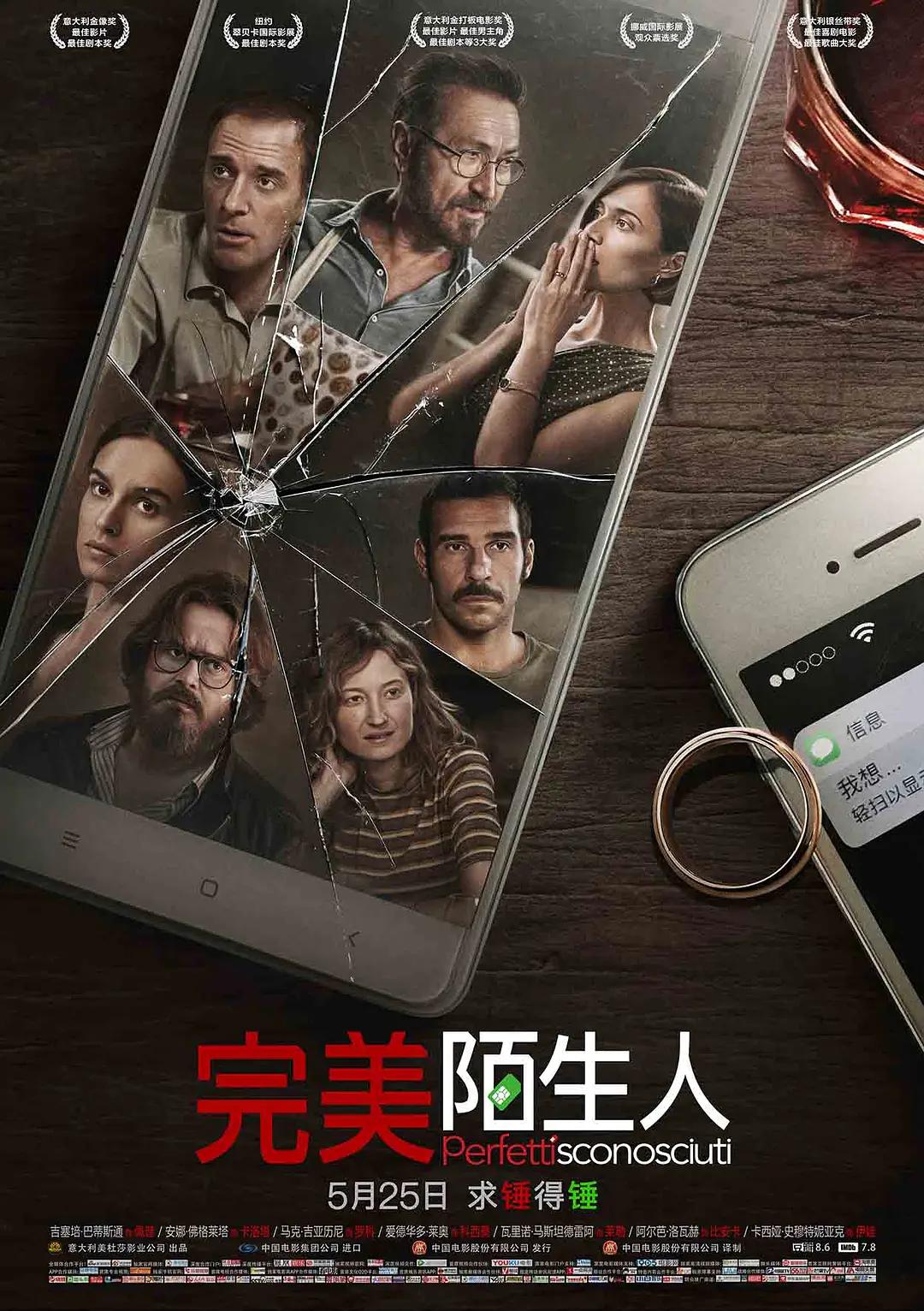 最新av天堂(🔐)