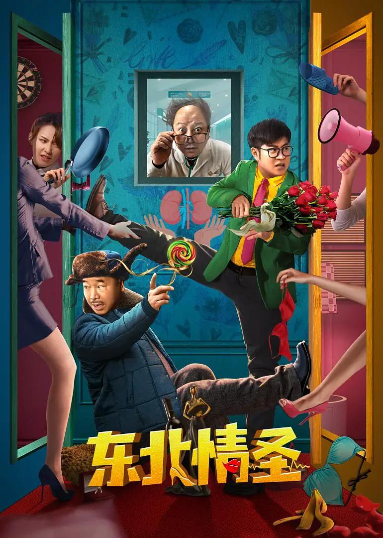 妈妈的朋友的6在观完整有限中字(🏄)