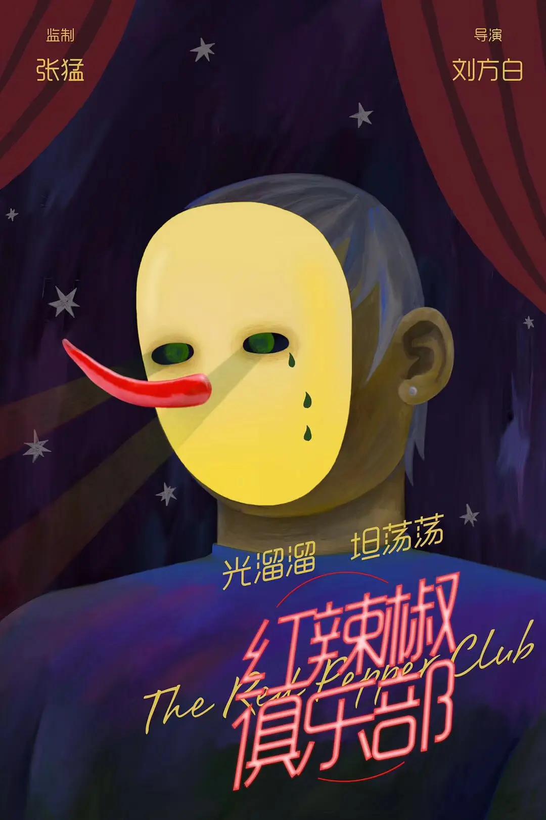 91兔费高清无砖码网站在线观看(🧐)