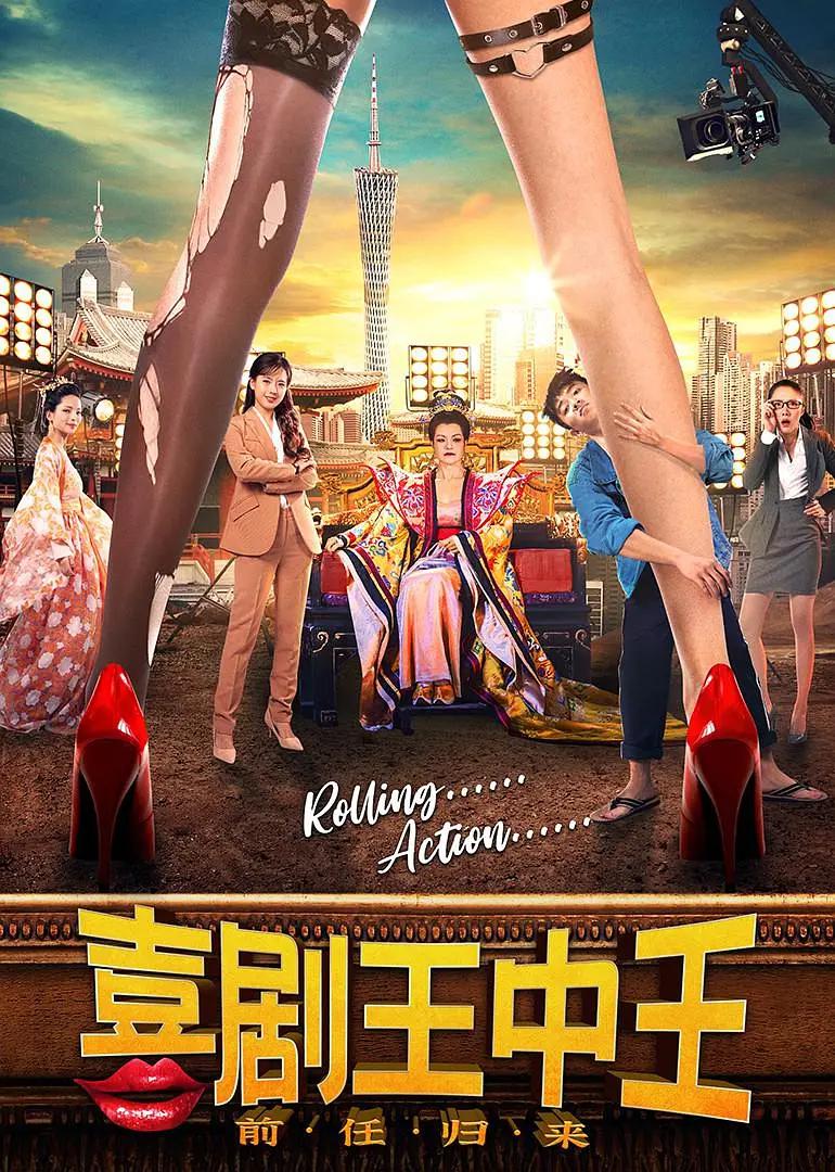 金瓶梅免费在线观看(🈴)