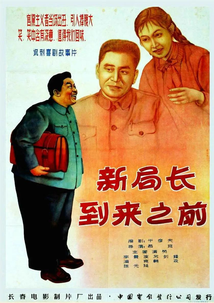 免费中日无专码高清在线(🏡)