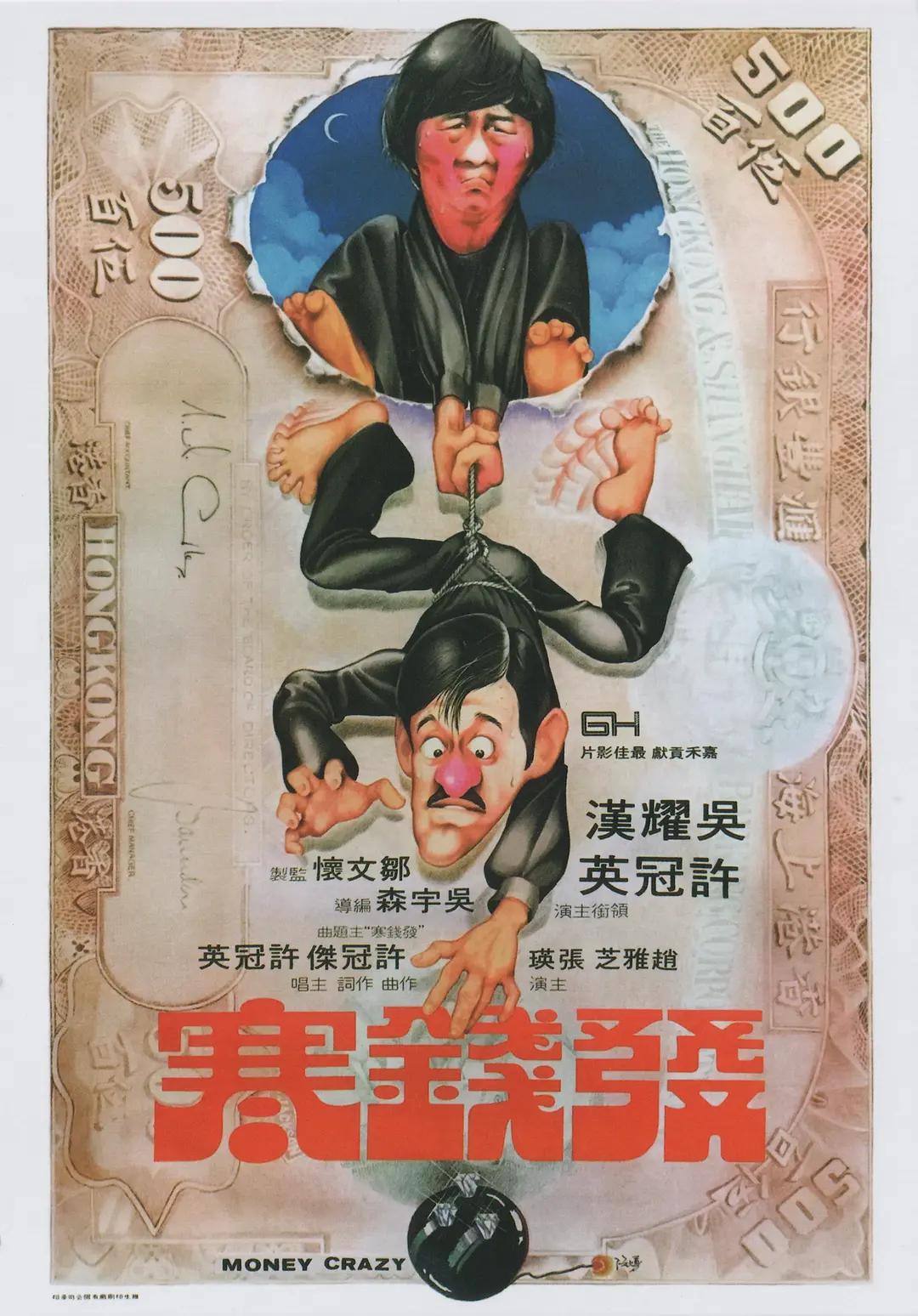 男人天堂免费视频(🍉)