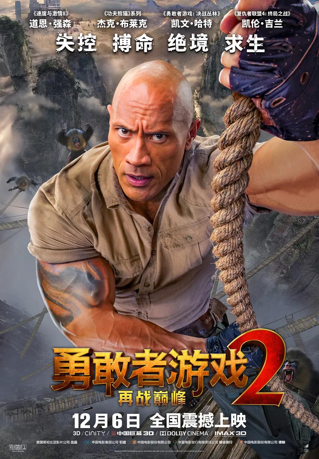 欧美无人区码卡二卡3卡(🥕)