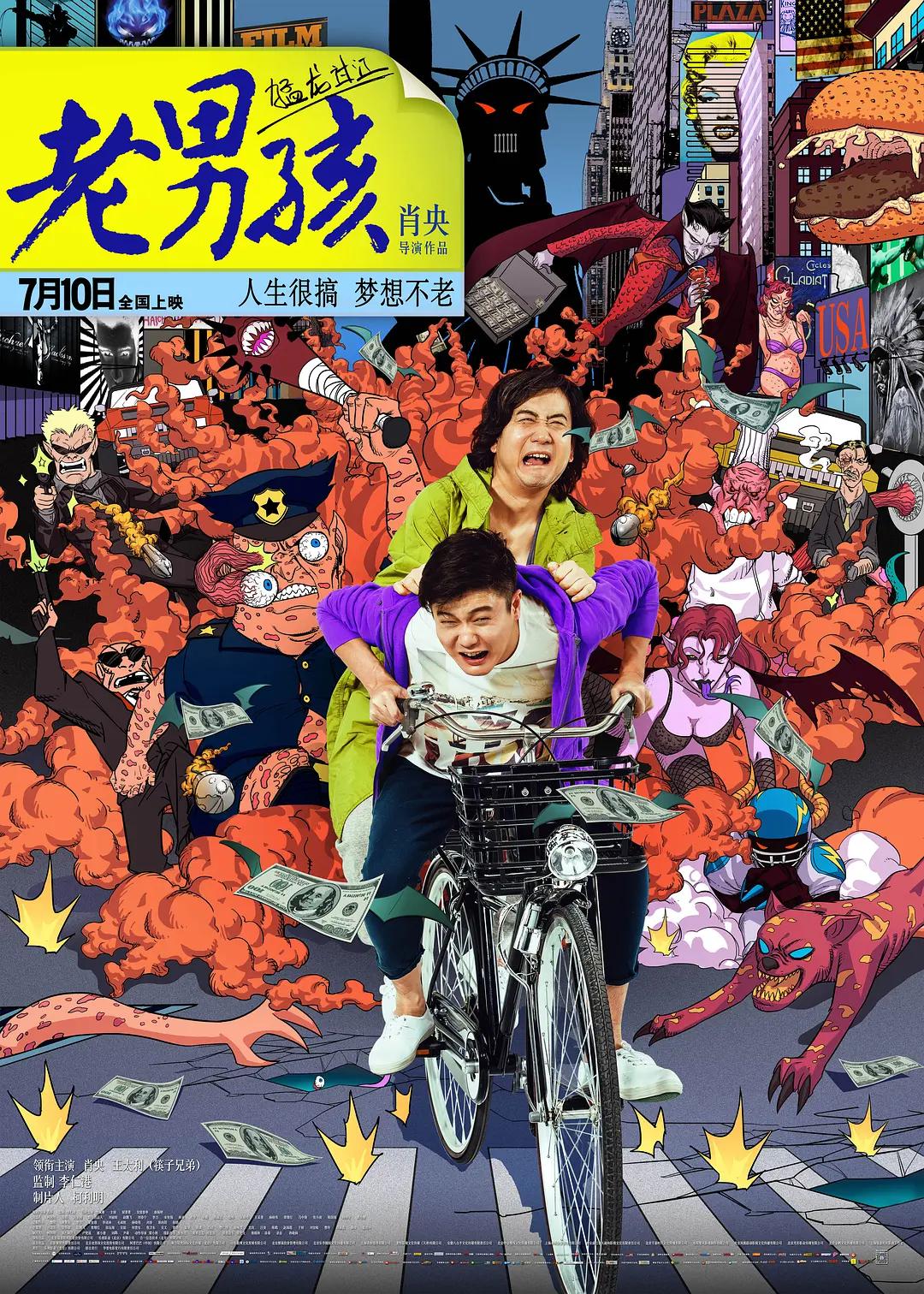 日韩高清一区(🛣)