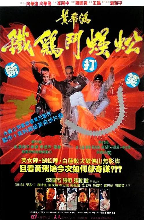 国产情侣真实54分钟在线(♊)