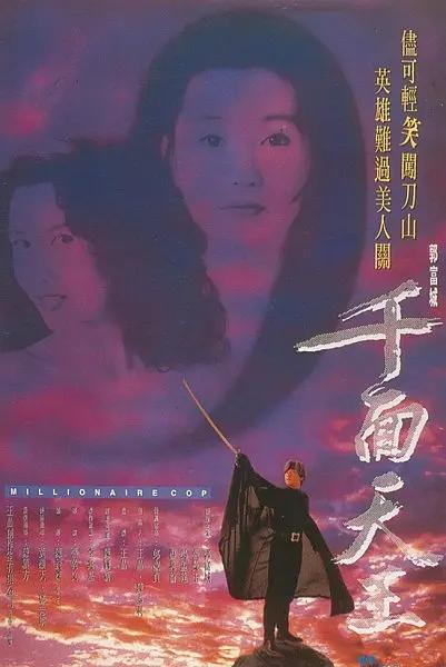 久产久精国酒产品在线看(🐅)